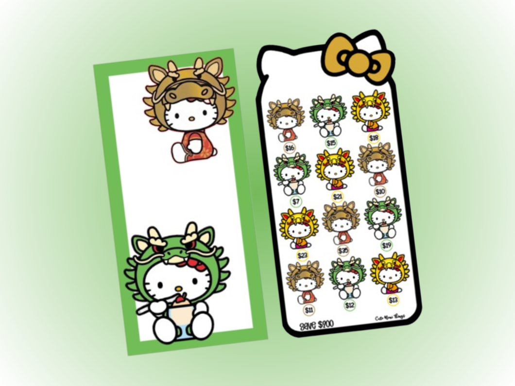 Savings Insert & Envelope Bundle | HK Dragon